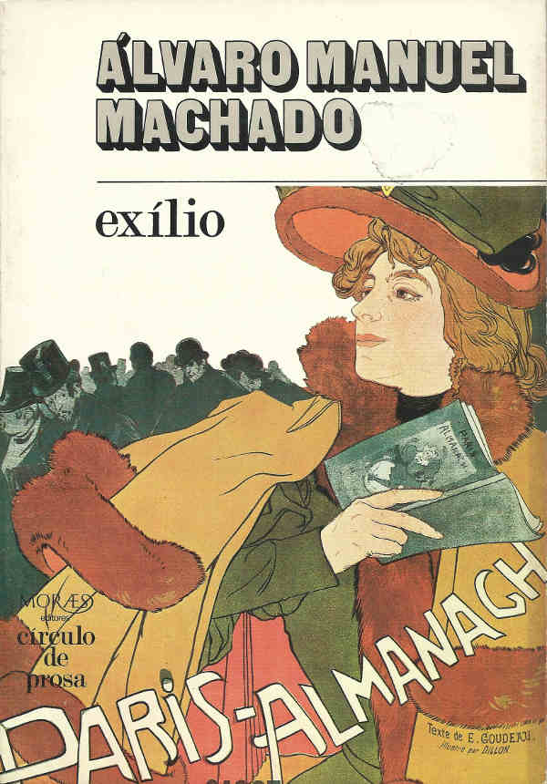 Exílio