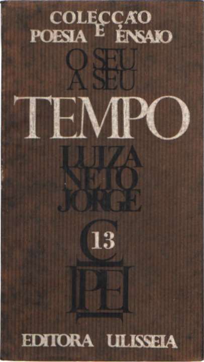 O seu a seu tempo (1ª ed.)