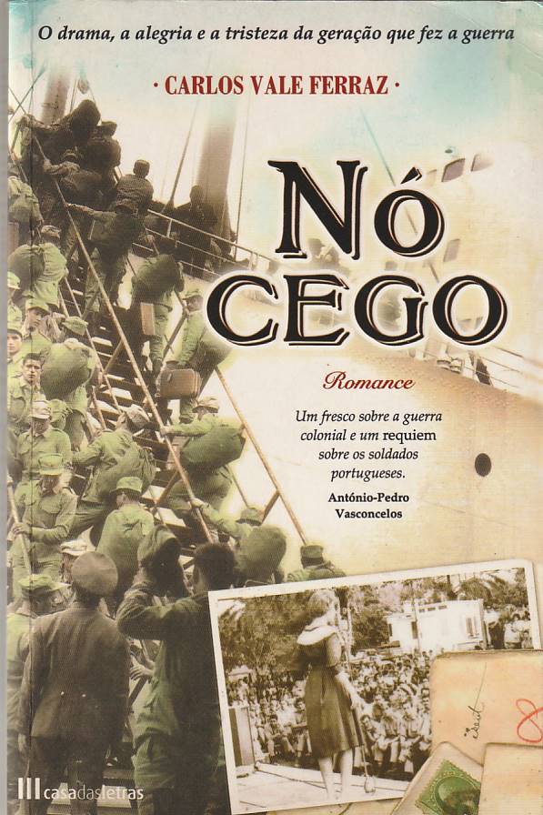 Nó cego (4ª ed.)