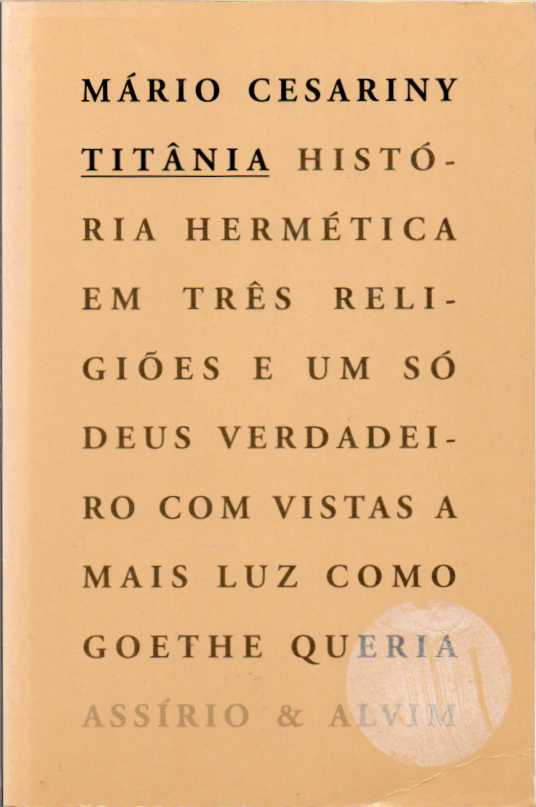 Titânia