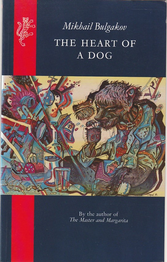 The heart of a dog