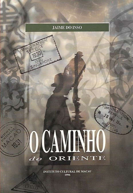 O caminho do Oriente