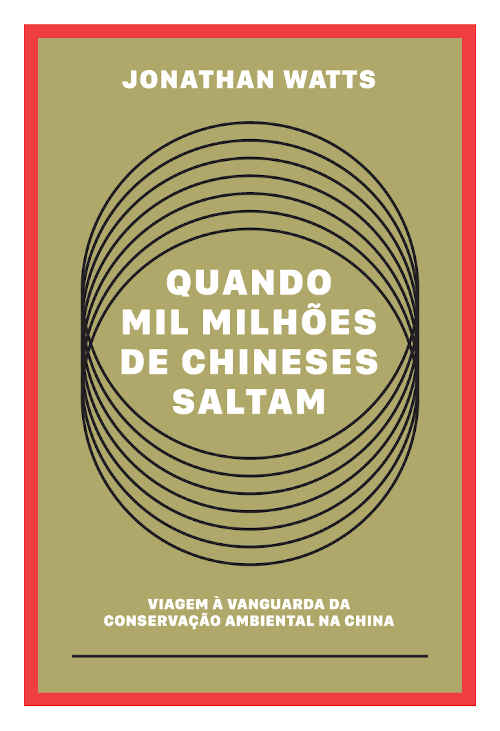 Quando Mil Milhões de Chineses Saltam