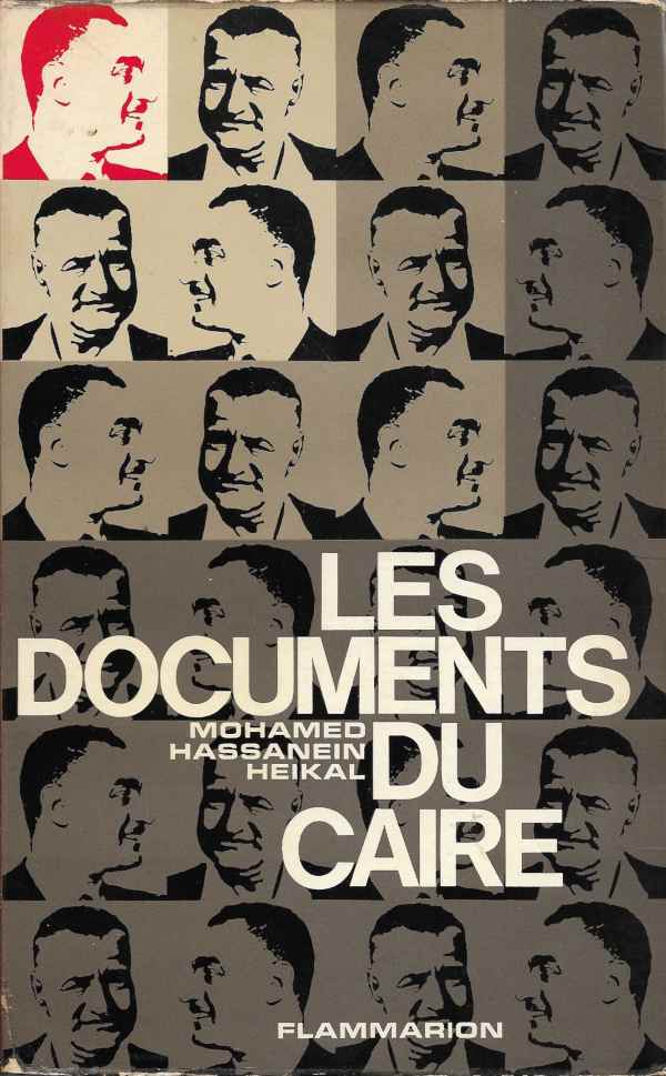 Les documents du Caire