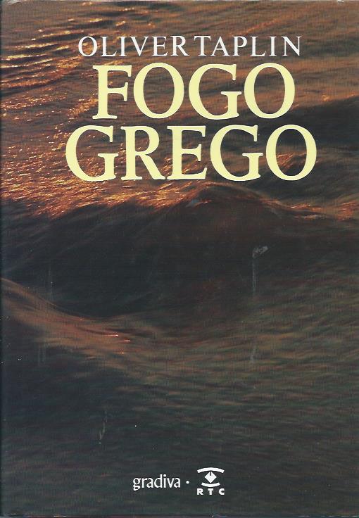 Fogo Grego