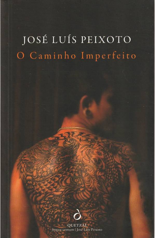 O caminho imperfeito