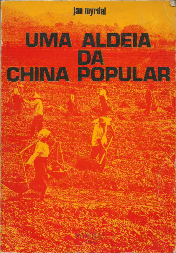 uma aldeia da china popular