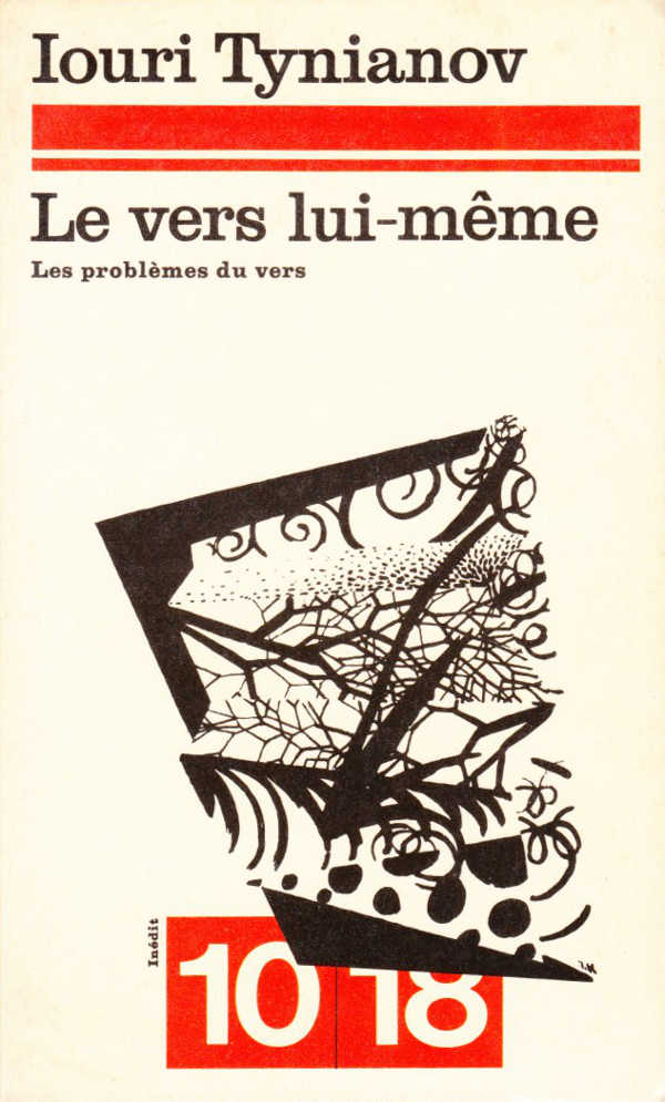 Le vers lui-même