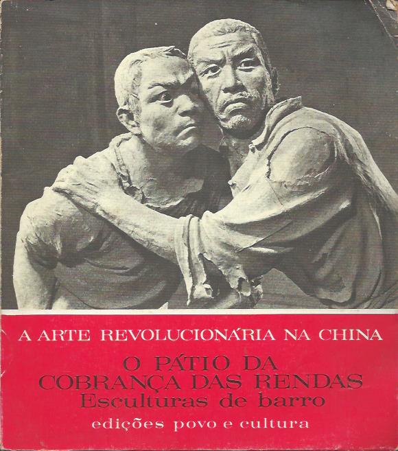 O pátio da cobrança das rendas – Esculturas de barro