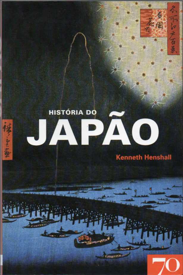 História do Japão
