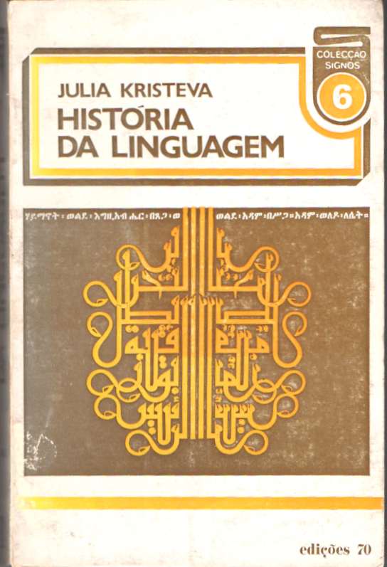 História da linguagem