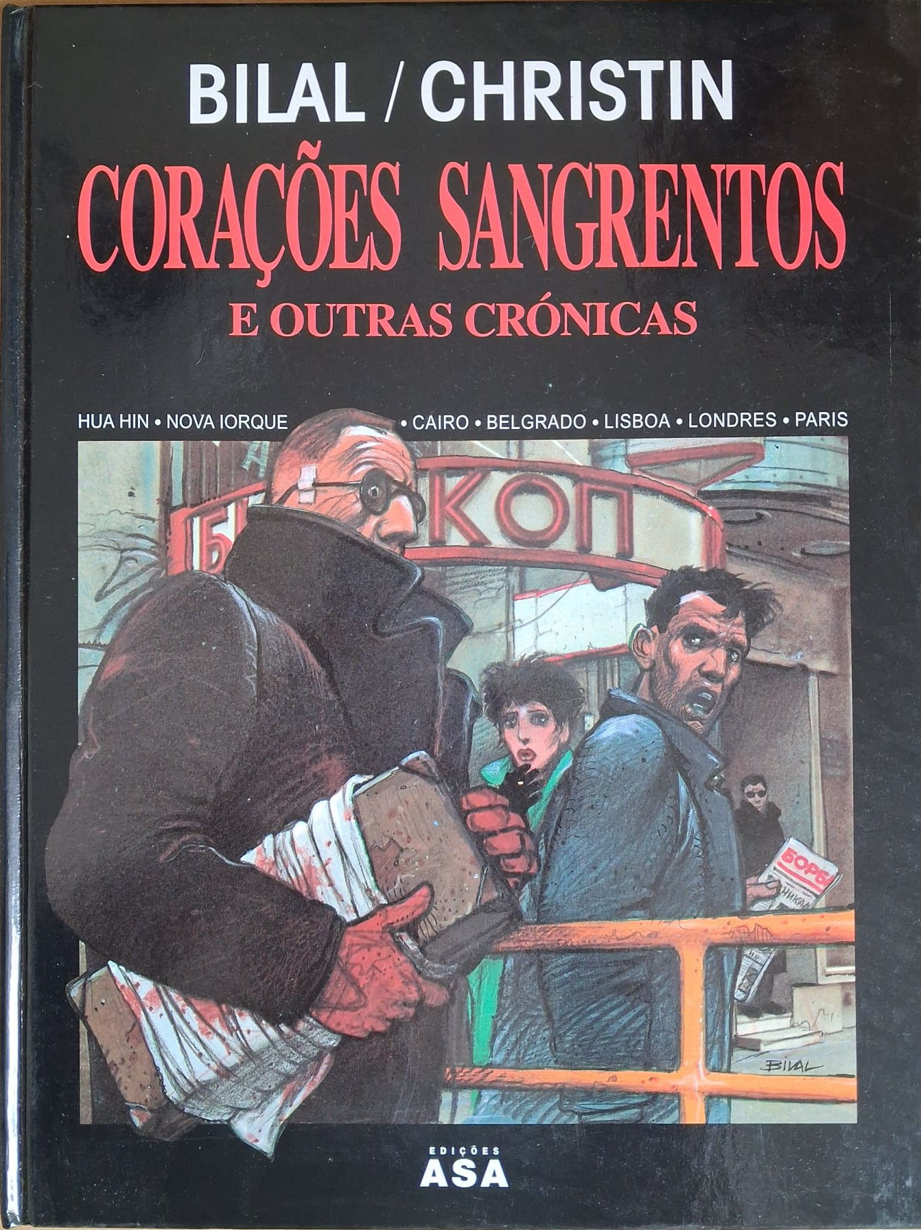 Corações sangrentos e outras crónicas