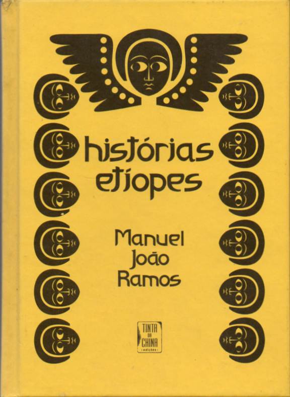 Histórias etíopes