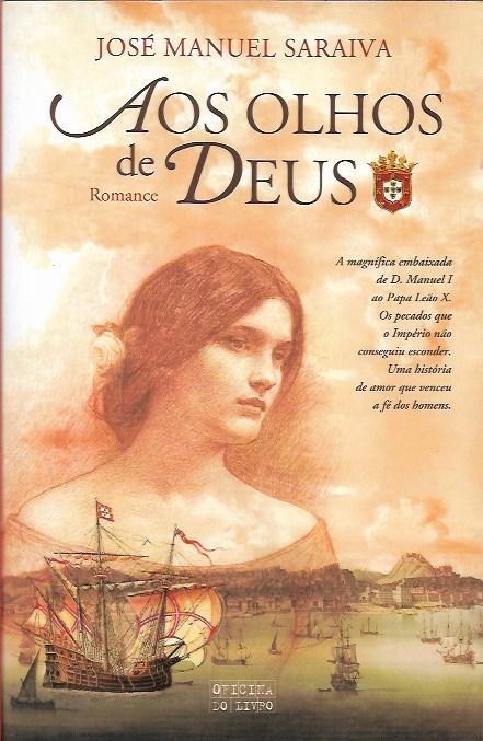 Aos olhos de Deus