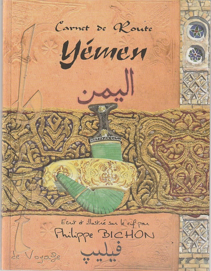 Yémen – Carnet de route