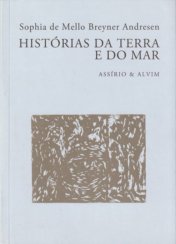 Histórias da terra e do mar