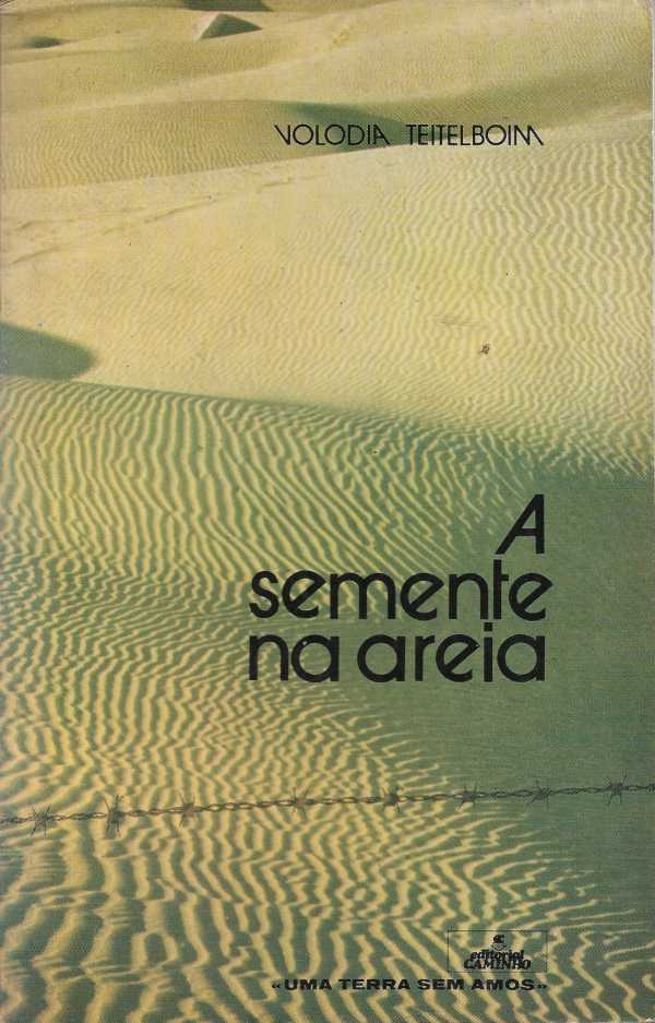 a-semente-na-areia