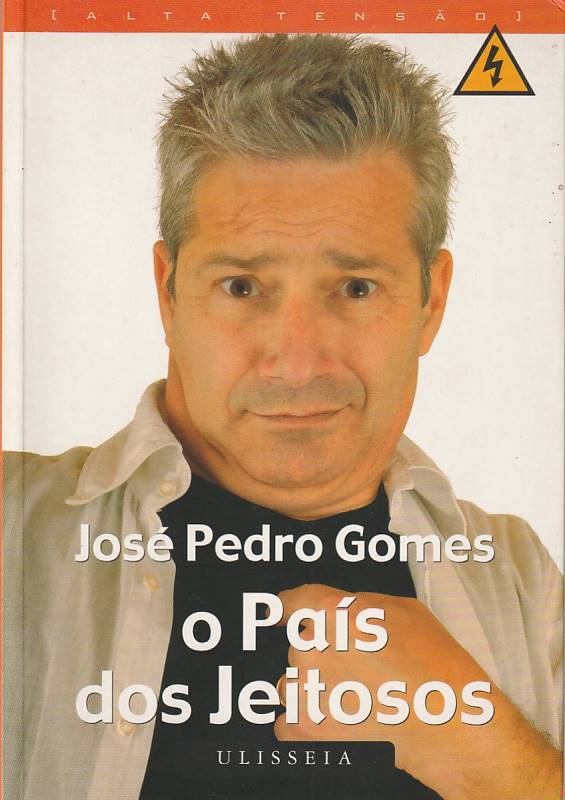 O país dos jeitosos