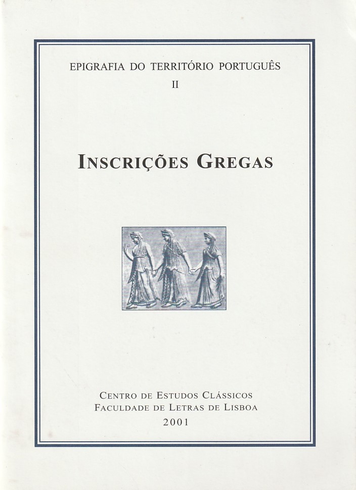 Inscrições Gregas